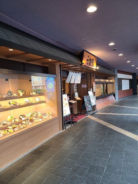 うまや キャナルシティ店的實拍高清圖