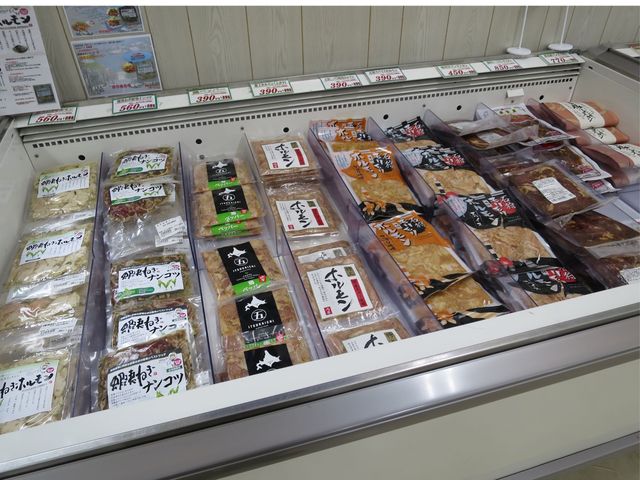 千歳ハム直売店　カンパニュラ的实拍高清图