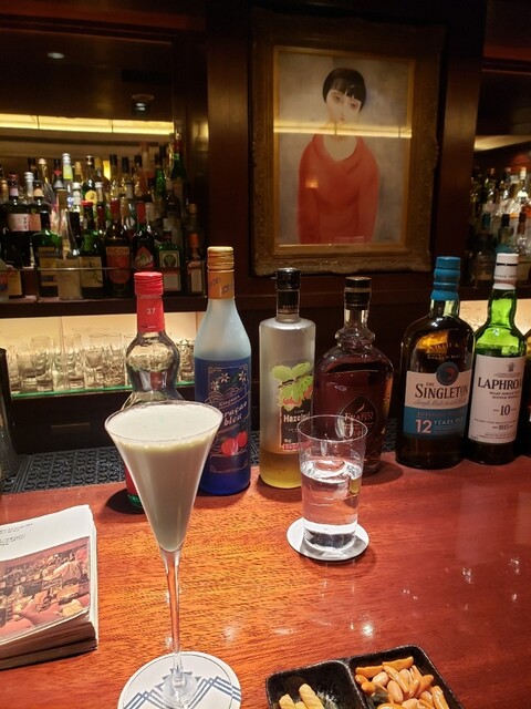 recommendations image for MORI BAR