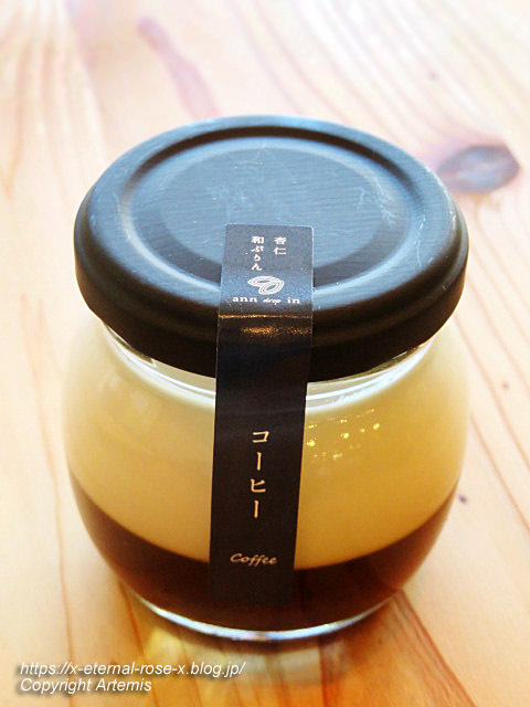 recommendations image for NAKANOTEI COFFEE