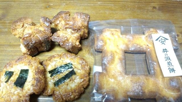 花見せんべい的實拍高清圖