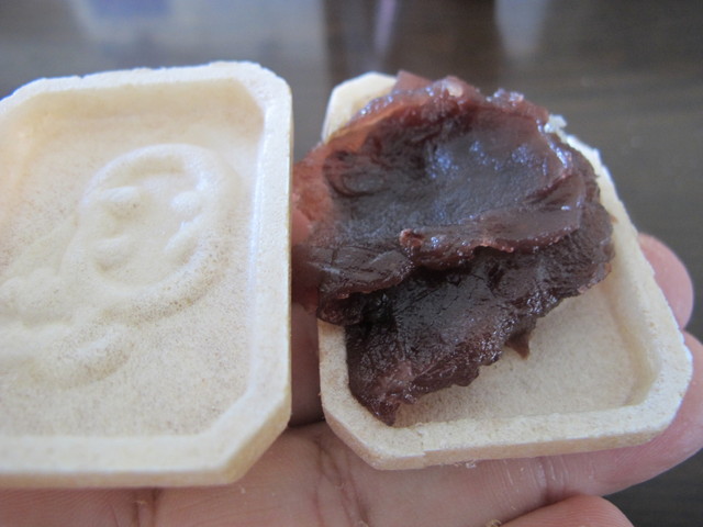 福砂屋 赤坂店的實拍高清圖