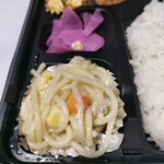 たけ的實拍圖