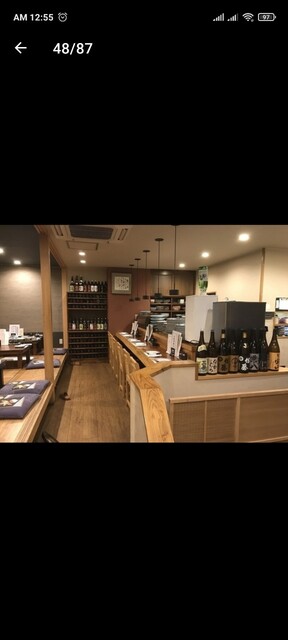 博多魚一番 博多駅前店的實拍高清圖