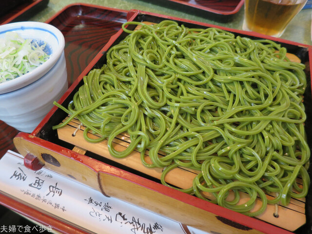 長岡屋的實拍高清圖