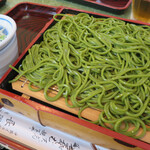 長岡屋的實拍圖
