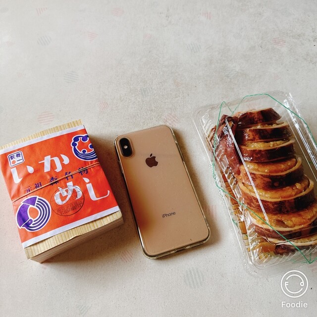 いかめし 阿部商店的實拍高清圖