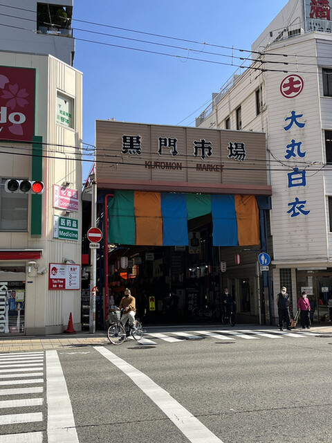 石橋食品的实拍高清图