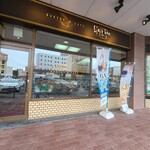 レフボン JR釧路店的实拍图