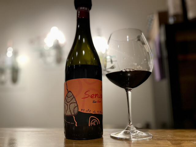 recommendations image for 内山三丁目チーズバー