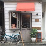 オーライ的实拍图