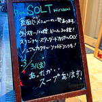 Bar SOLT minami的實拍圖