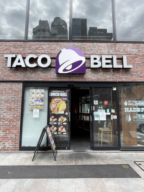 recommendations image for タコベル 神保町店