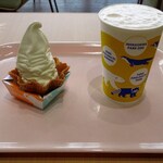 さるやまキッチン的实拍图