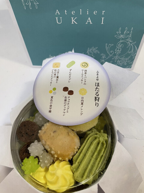 recommendations image for アトリエうかい 髙島屋京都店
