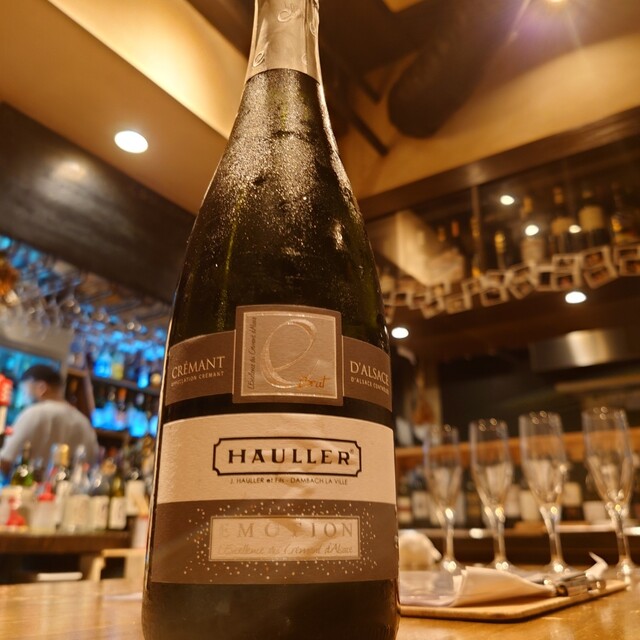 recommendations image for MIGALO