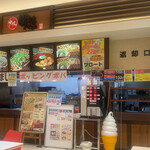 大阪じゅうべい 城陽店的实拍图