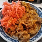 吉野家 円町店的實拍圖
