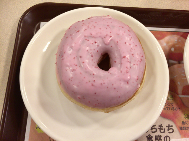 ミスタードーナツ 北野田駅前ショップ的實拍高清圖