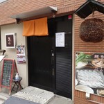 recommendations for 泉味