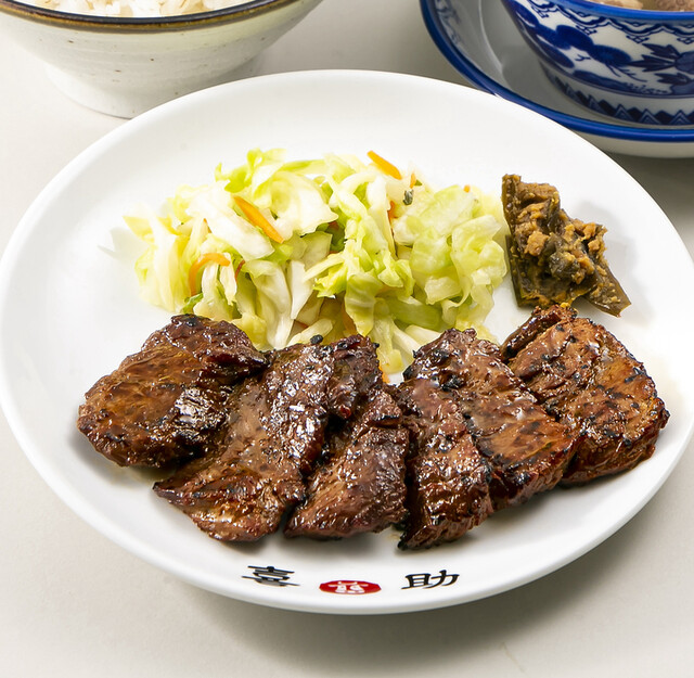 recommendations image for 味の牛たん喜助 東京駅八重洲北口店