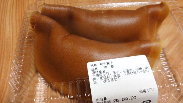 前田製菓的实拍高清图