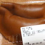 前田製菓的实拍图