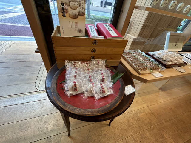 石村萬盛堂 本店的實拍高清圖