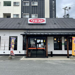 ウエスト 大川店的實拍圖