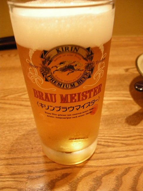 recommendations image for たら福