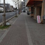 マルホベーカリー タカラダ的实拍图