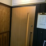 肉 Needs的实拍图