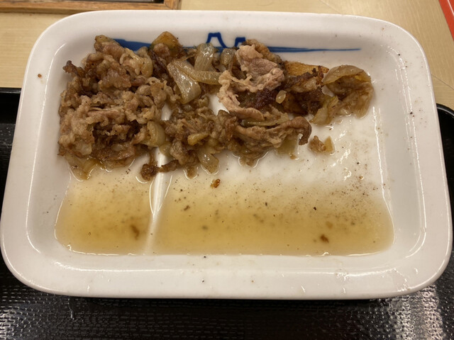 松屋 花園町店的實拍高清圖