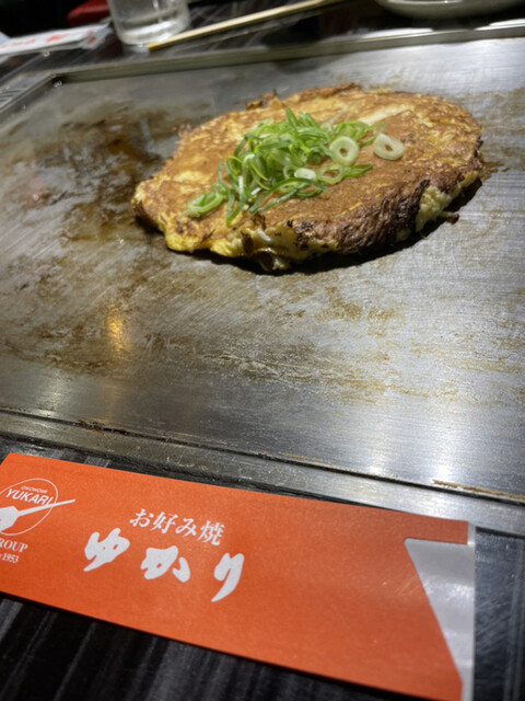 お好み焼き ゆかり 富国ビル店的實拍高清圖