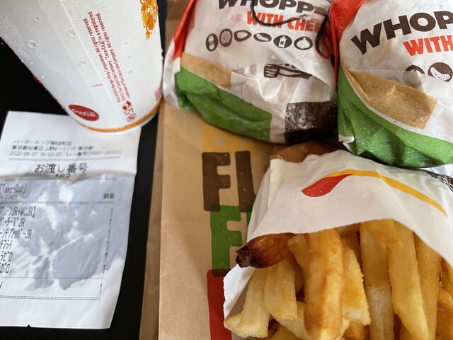 バーガーキング 御徒町店的實拍高清圖