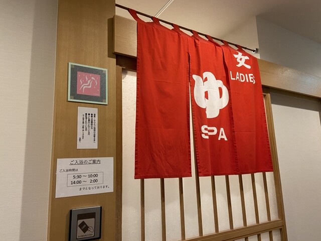 十勝ガーデンズホテル的实拍高清图