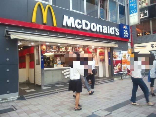 マクドナルド 北千住西口店的實拍高清圖