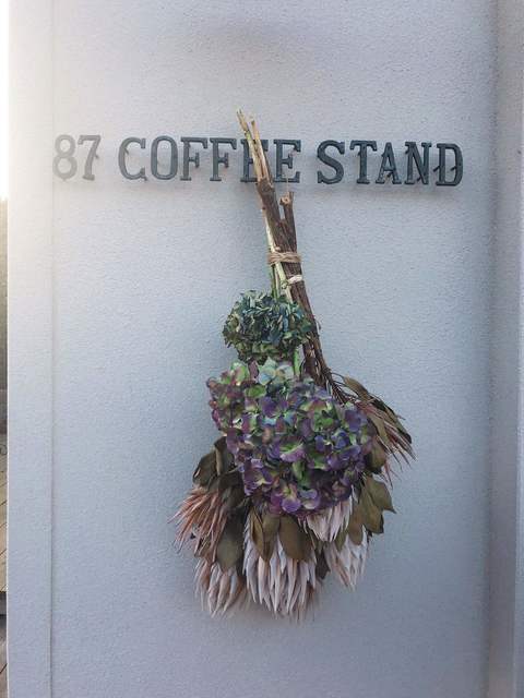 recommendations image for 87 コーヒースタンド