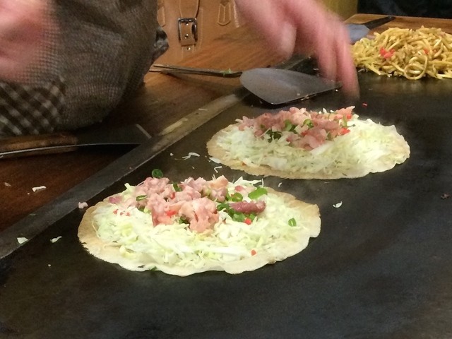 recommendations image for 大和