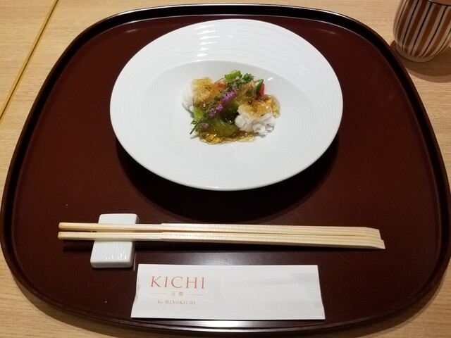 野菜&うまだし KICHI的實拍高清圖