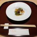 野菜&うまだし KICHI的實拍圖