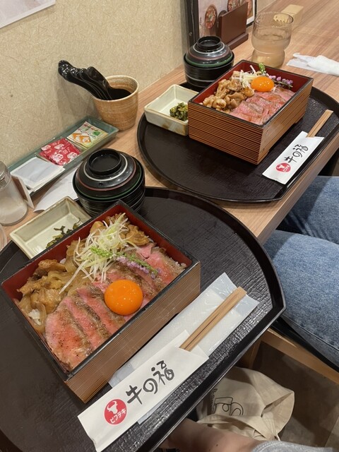 牛の福的實拍高清圖