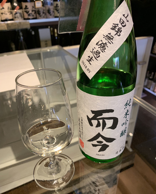 ふくはら酒店的實拍高清圖