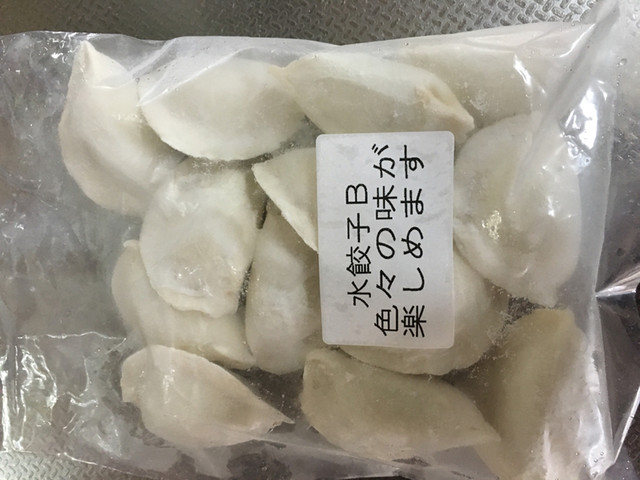 recommendations image for 五十番食品 直売所