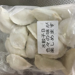 recommendations for 五十番食品 直売所