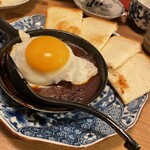 recommendations for 魚々鶏夜