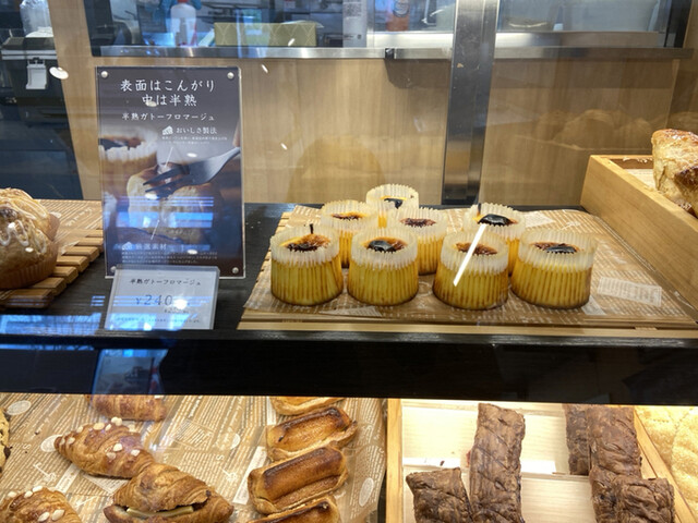 YATSUDOKI 澄川店的實拍高清圖