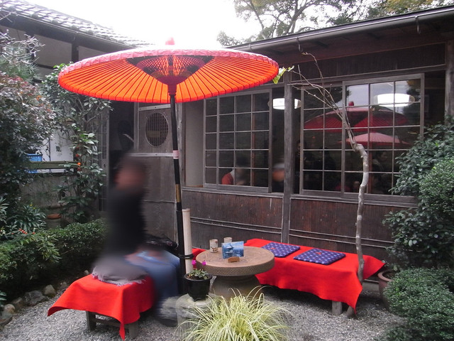 おぐら茶屋的实拍高清图