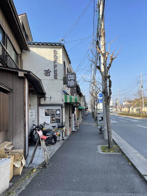 ゴゴ的实拍高清图
