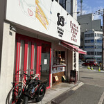recommendations for 洋菓子ボストン